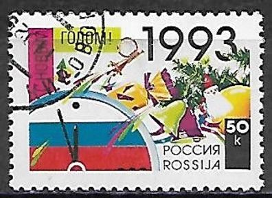 Russland gestempelt Michel Nummer 277