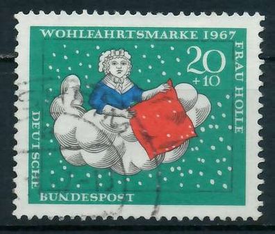 BRD 1967 Nr 539 gestempelt X7F8E2A