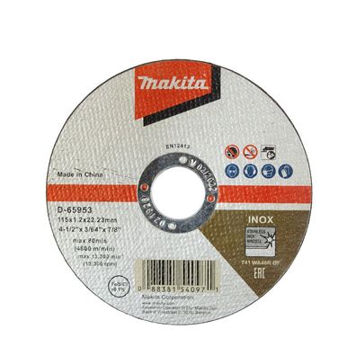Makita D-65953, 1 Stück(e)
