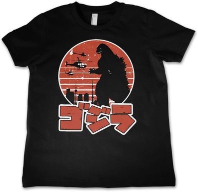 Godzilla Kinder T-Shirt Japanese Logo Kids Tee TH-12-GZA003-DTF548