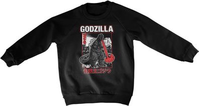 Godzilla Kinder Atomic Breath Kids Sweatshirt TH-31-GZA006-DTF549