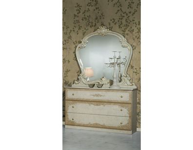 Wäschekommode Lavinia in Beige Hochglanz