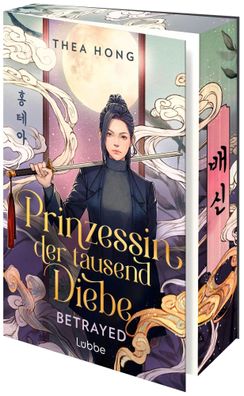 Prinzessin der tausend Diebe - Betrayed | Thea Hong | Taschenbuch | 432 S