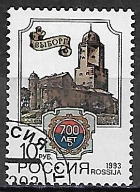 Russland gestempelt Michel Nummer 294
