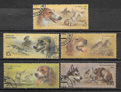 Sowjetunion gestempelt Michel-Nummer 5827-5831