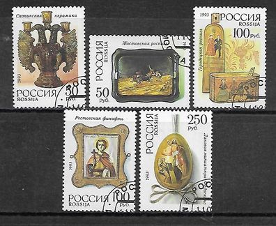 Russland gestempelt Michel Nummer 328-332