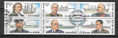 Russland gestempelt Michel-Nummer 334-339 Sechserblock