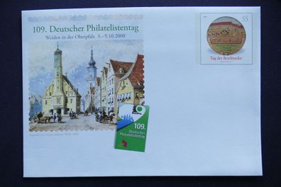 Bund Nr. 2692 USo 162 * * 109. Deutscher Philatelistentag (GB 2020)
