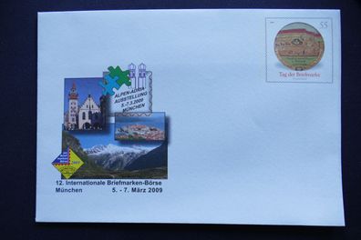 Bund Nr. 2692 USo 175 * * 12. Internationale Briefmarkenbörse München (GB 2021)