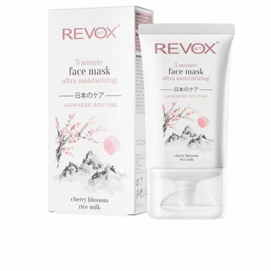 Japanese RITUAL 3 minute face mask ultra moisturizing 30ml
