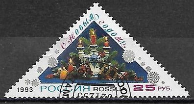 Russland gestempelt Michel Nummer 348