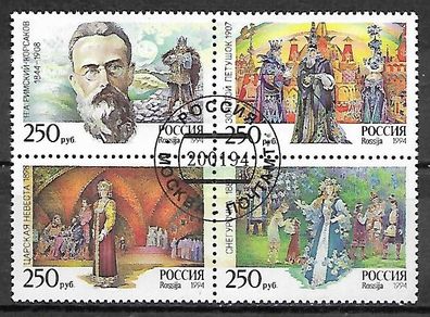 Russland gestempelt Michel Nummer 359-362 Viererblock