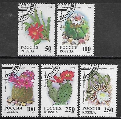 Russland gestempelt Michel Nummer 363-367