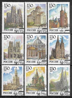 Russland gestempelt Michel Nummer 368-376