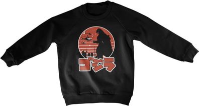 Godzilla Kinder Japanese Logo Kids Sweatshirt TH-31-GZA003-DTF548