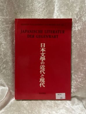 Japanische Literatur der Gegenwart