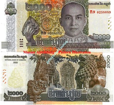 Kambodscha / Cambodia 2000 RIELS 2022 Unc P. NEW 691#