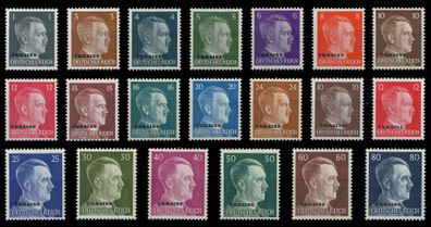 BES. 2WK Ukraine Nr 1-20 postfrisch X9F6A0A