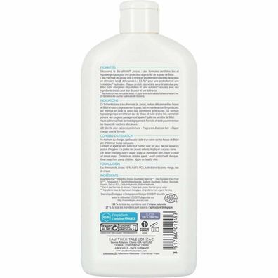 Jonzac Thermal Water Liniment Baby Oleo-limestone Special Seat - 500ml