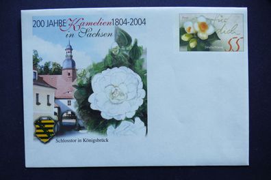 Bund Nr. 2414 USo 078 * * Schlosstor in Königsbrück (GB 2035)