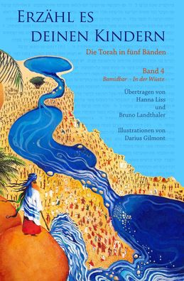 Erzähl es deinen Kindern-Die Torah in Fünf Bänden | Hanna Liss (u. a.) | Buch