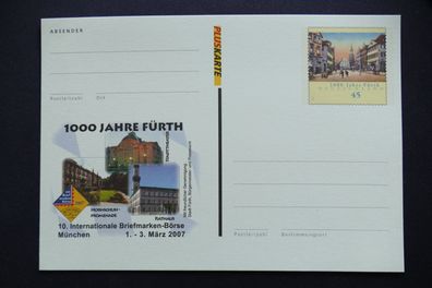 Bund Nr. 2580 PSo 95 * * Internationale Briefmarken-Börse München 2007 (GB 2057)
