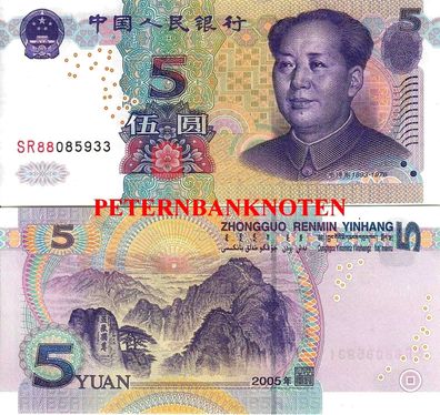 CHINA 5 YUAN 2005 UNC P. 903a #6150#