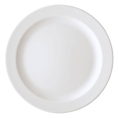 Arzberg Vorteilset 4 Stück Weiss Speiseteller 26cm/Fa 41382-800001-10026 und Gesch