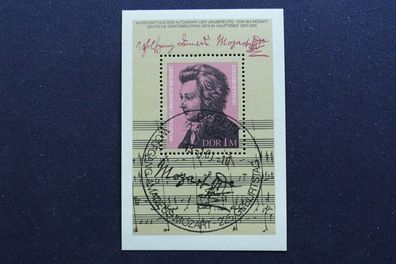 DDR MiNr. 2572 Block 62 gestempelt (AK 674)