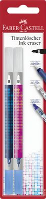 Faber Castell Tintenlöscher Korrekturspitze B 2er