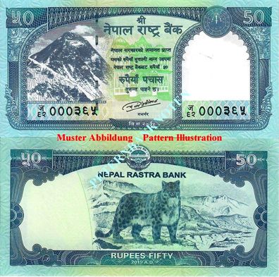 NEPAL 50 Rupees 2019 Unc P. 79 #690#