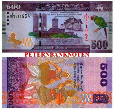 Sri Lanka 50 Rupees 2017 Unc P 126e #6482#