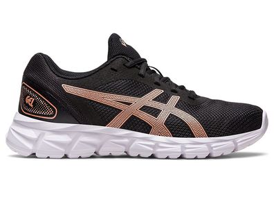 Sneakers ASICS Gel Quantum Lyte II schwarz