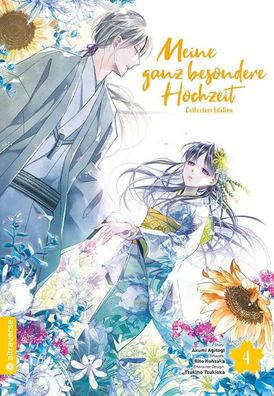 Meine ganz besondere Hochzeit Collectors Edition 04 | Rito Kohsaka (u. a.)