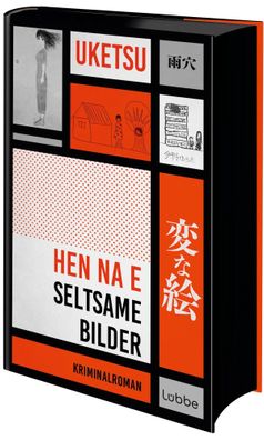 HEN NA E - Seltsame Bilder | Uketsu | Buch | 272 S. | Deutsch | 2025 | Lübbe