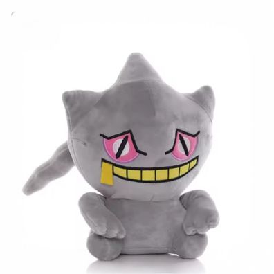 Banette Plüschtier 22 cm - Pokémon Kuscheltier - Weiches Spielzeug zum Spielen