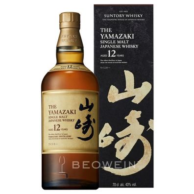 Yamazaki 12 Jahre 0,7 l - Japanischer Single Malt Whisky