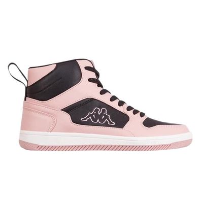 Sneakers Kappa Lineup Beige