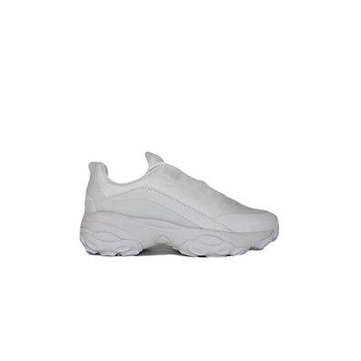 Sneakers Fila Msquad S Mid Weiß Damen