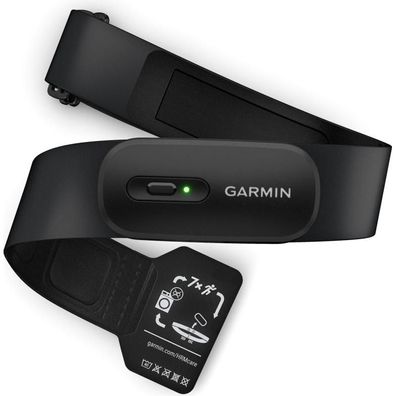 Herzfrequenzmesser Garmin HRM 200 schwarz