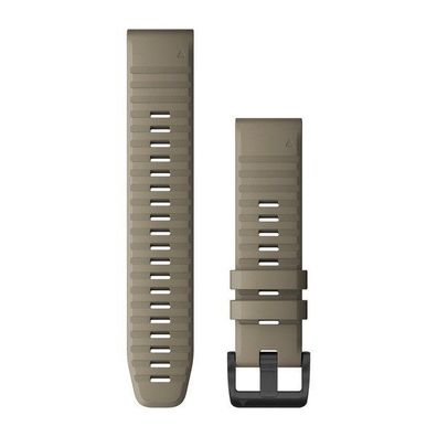 Armband Garmin Quickfit grau