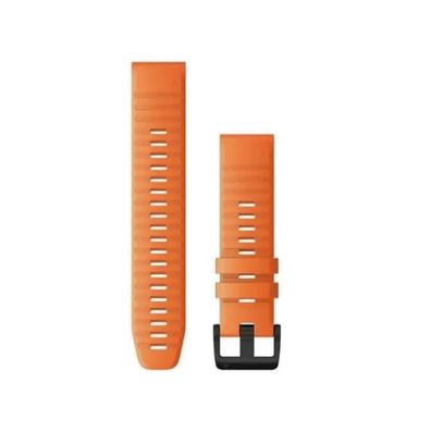 Armband Garmin Quickfit Weiß