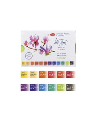 White Nights Aquarellfarben Set Botanica | 12 x 1/1 Näpfchen