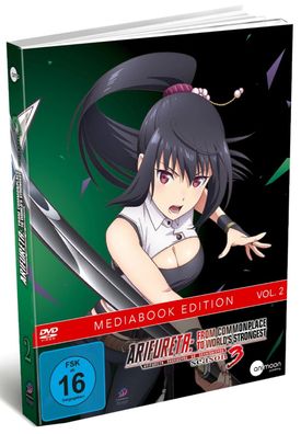 Arifureta - Staffel 3 - Vol.2 - Limited Edition - DVD - NEU