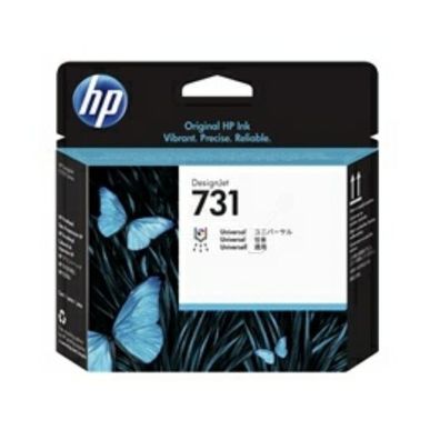 Original HP 731 P2V27A Tinte
