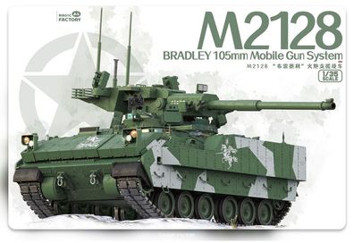 Magic Factory 1:35 2013 M2128 Bradley 105mm Mobile Gun System