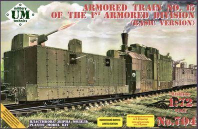 Unimodels 1:72 UMT704 Armored train No.15 of the 1st. armored division (basic version