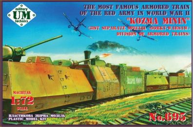 Unimodels 1:72 UMT695 Kozma Minin (31st separate special Gorky-Warsaw division of arm