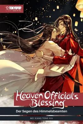 Heaven Official's Blessing Light Novel 06 | Der Segen des Himmelsbeamten | Xiang