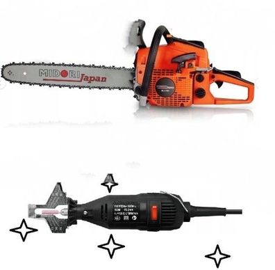 Mit GRATIS elektr. Kettenschärfer, 6,0 PS Motorsäge Kettensäge 52ccm zusammengeb